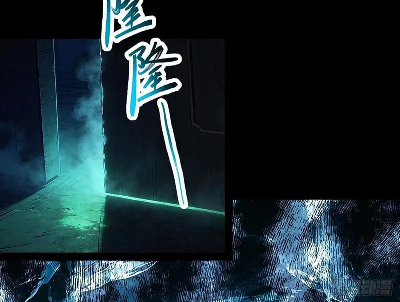 Ta Làm Thần Tài Của Tam Giới Chapter 16 - Trang 33