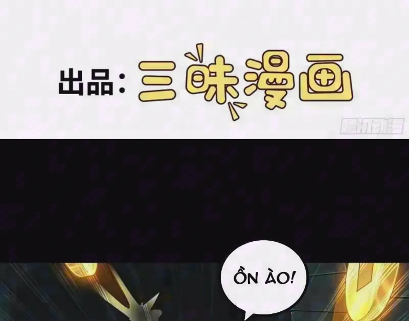 Ta Làm Thần Tài Của Tam Giới Chapter 17 - Trang 2