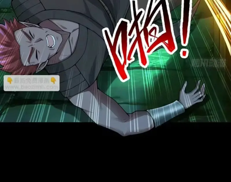 Ta Làm Thần Tài Của Tam Giới Chapter 17 - Trang 46
