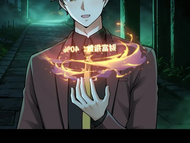 Ta Làm Thần Tài Của Tam Giới Chapter 19 - Trang 37