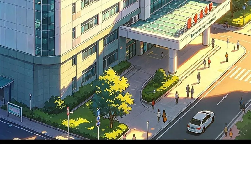 Ta Làm Thần Tài Của Tam Giới Chapter 20 - Trang 4