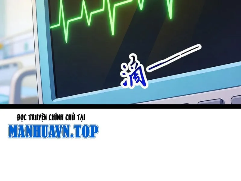Ta Làm Thần Tài Của Tam Giới Chapter 20 - Trang 6