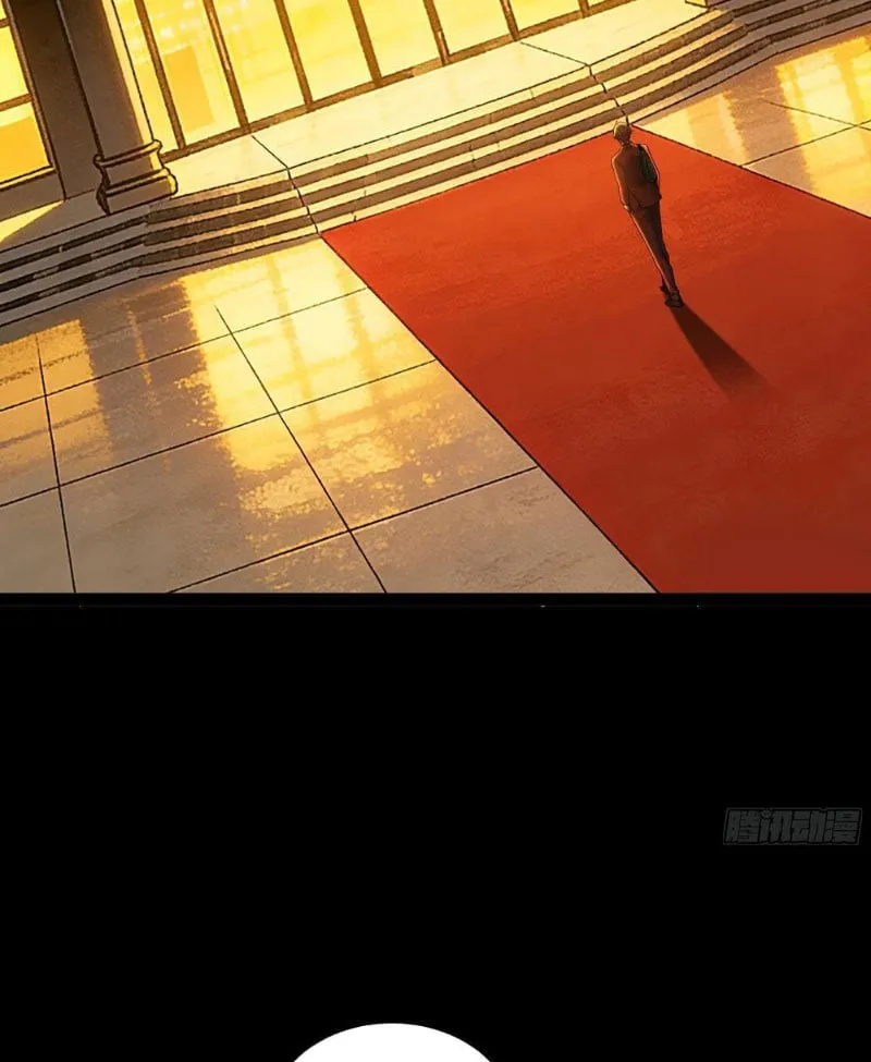 Ta Làm Thần Tài Của Tam Giới Chapter 3 - Trang 43