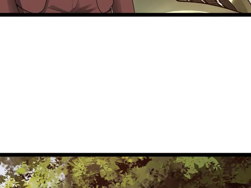 Ta Làm Thần Tài Của Tam Giới Chapter 6 - Trang 5