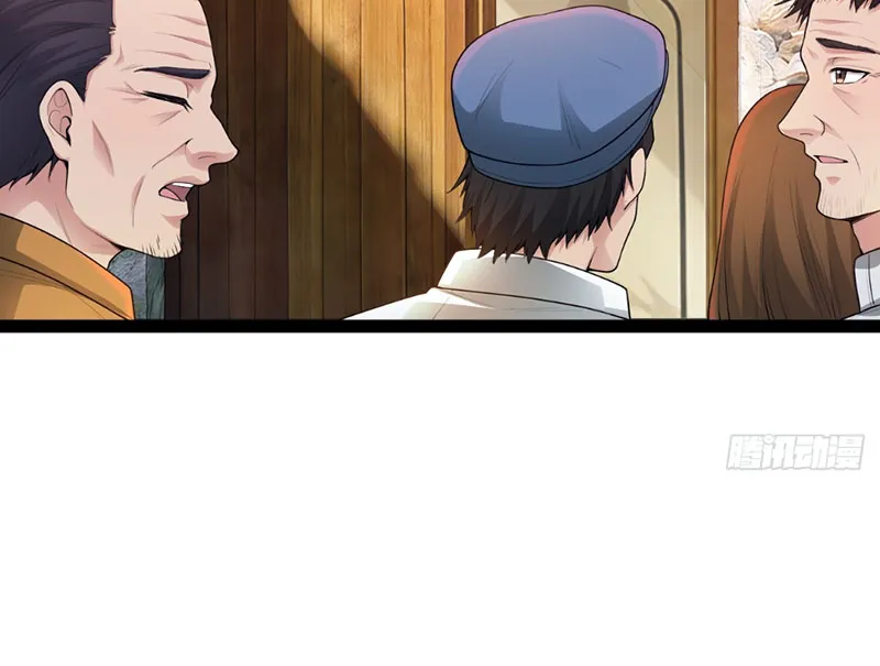 Ta Làm Thần Tài Của Tam Giới Chapter 7 - Trang 6