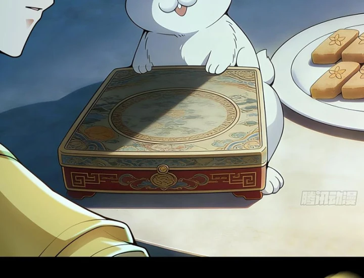 Ta Làm Thần Tài Ở Tam Giới Chapter 14 - Trang 11