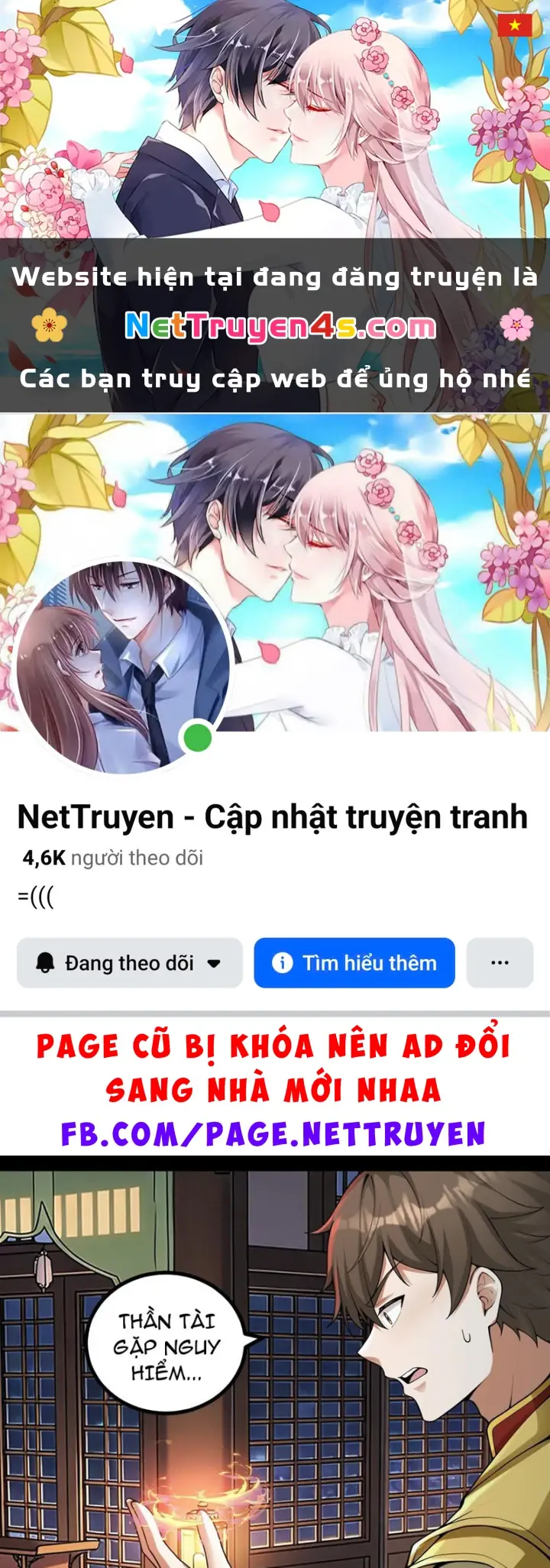 Ta Làm Thần Tài Ở Tam Giới Chapter 15 - Trang 2