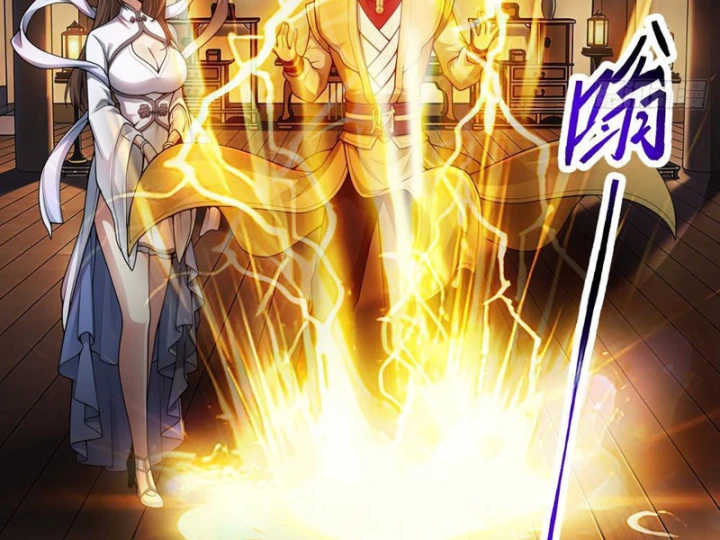 Ta Làm Thần Tài Ở Tam Giới Chapter 15 - Trang 28
