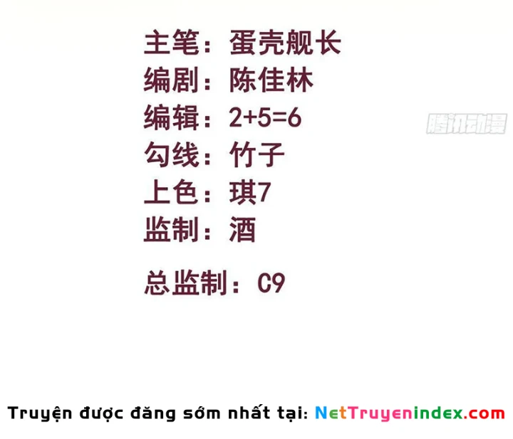 Ta Làm Thần Tài Ở Tam Giới Chapter 16 - Trang 4
