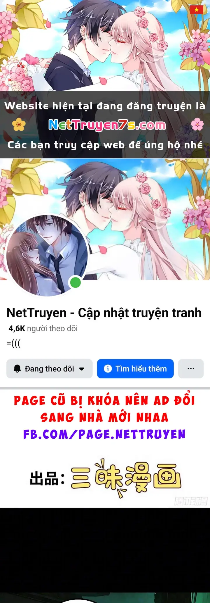 Ta Làm Thần Tài Ở Tam Giới Chapter 18 - Trang 2