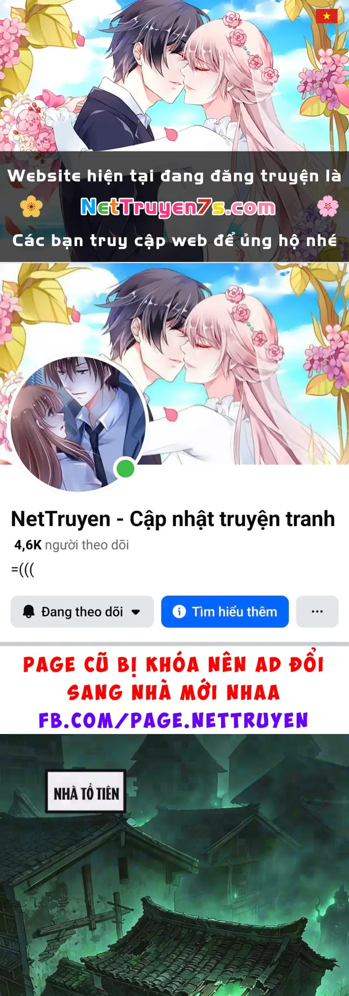 Ta Làm Thần Tài Ở Tam Giới Chapter 19 - Trang 2