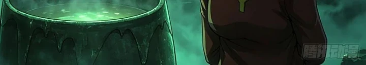 Ta Làm Thần Tài Ở Tam Giới Chapter 19 - Trang 31