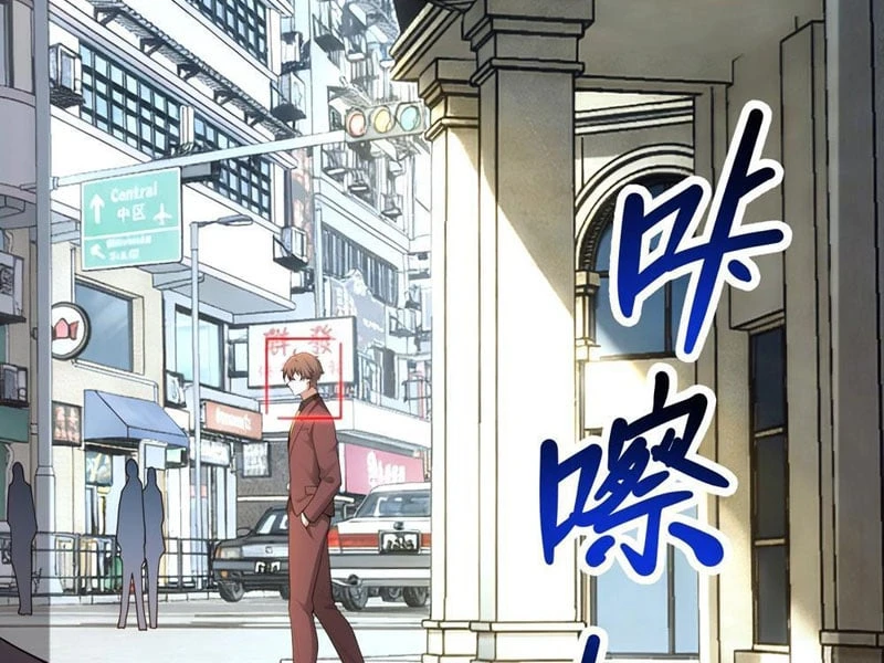 Ta Làm Thần Tài Ở Tam Giới Chapter 5 - Trang 28