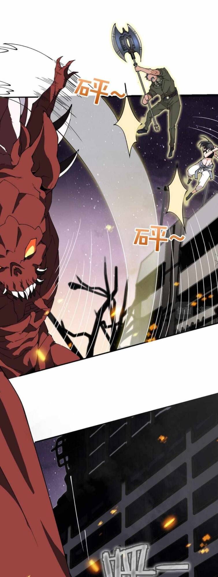 Ta Mắc Kẹt Ngày Này Đã 3000 Năm Chapter 1 - Trang 28
