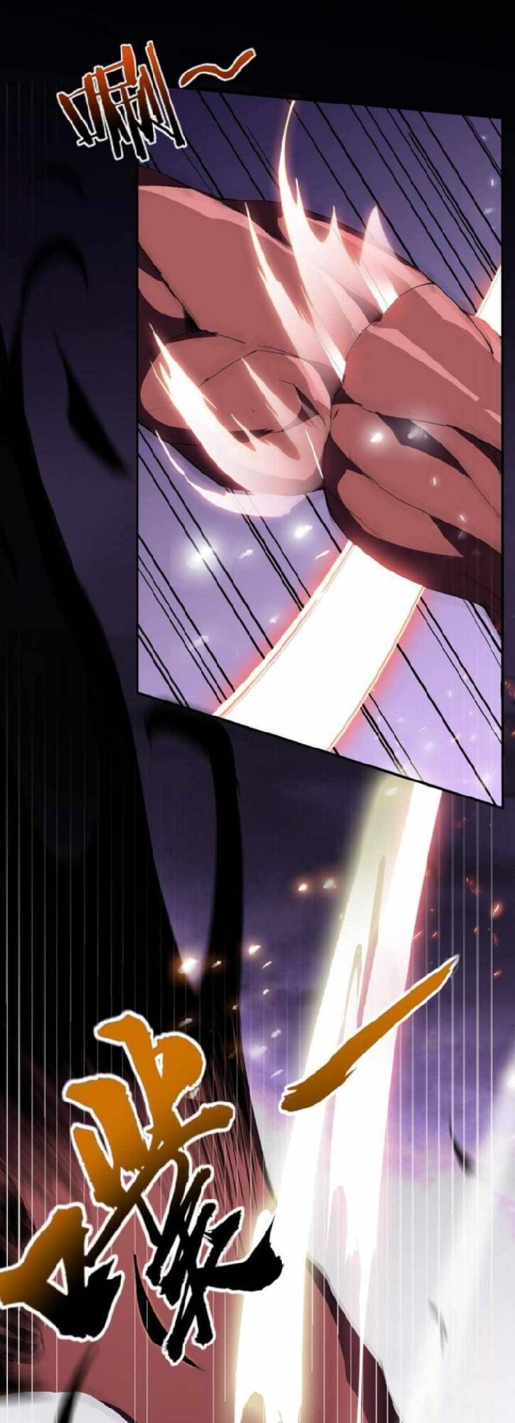 Ta Mắc Kẹt Ngày Này Đã 3000 Năm Chapter 1 - Trang 37