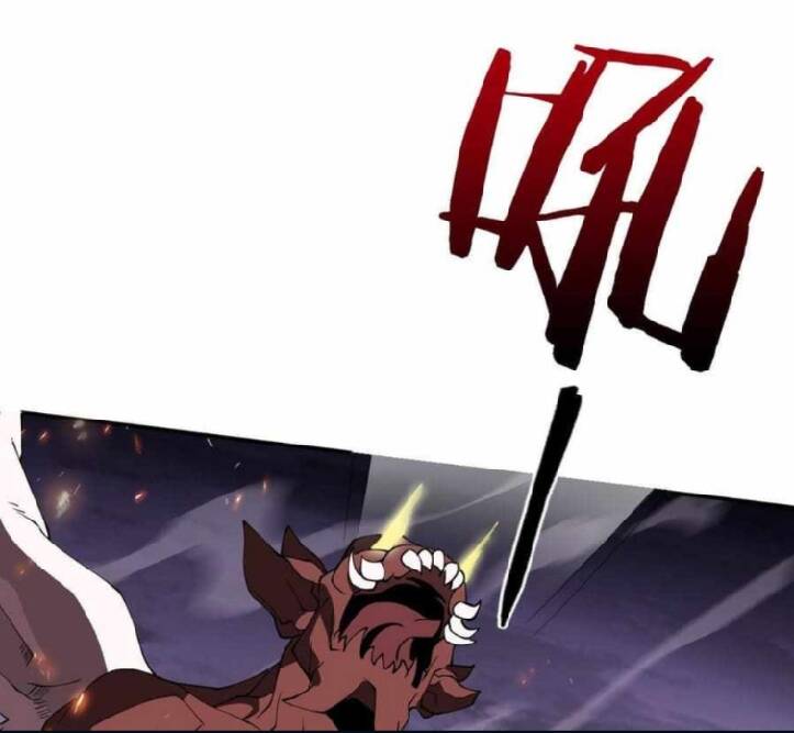 Ta Mắc Kẹt Ngày Này Đã 3000 Năm Chapter 1 - Trang 42