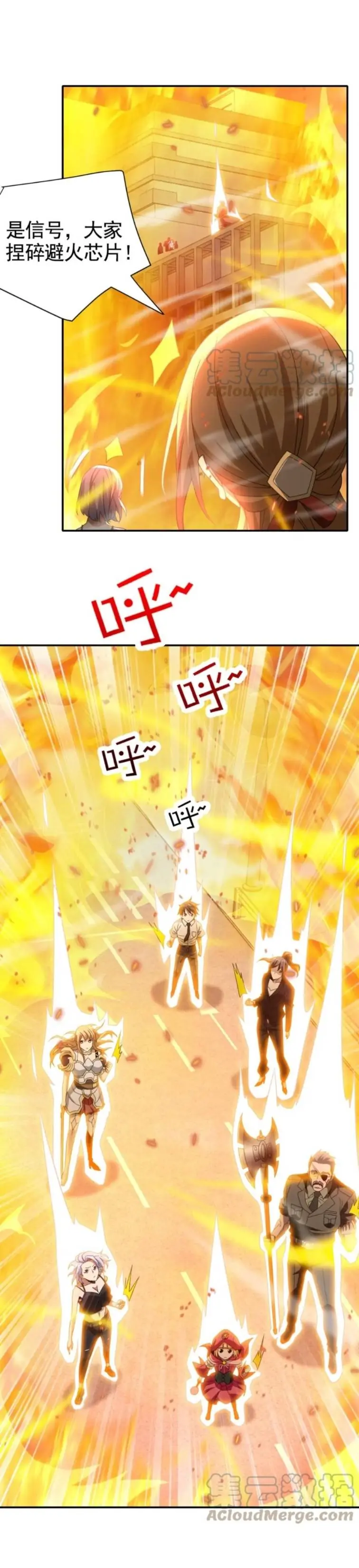 Ta Mắc Kẹt Ngày Này Đã 3000 Năm Chapter 15 - Trang 11