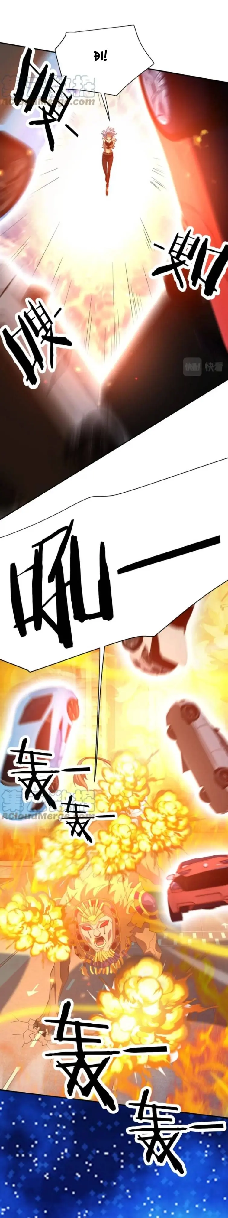 Ta Mắc Kẹt Ngày Này Đã 3000 Năm Chapter 15 - Trang 4