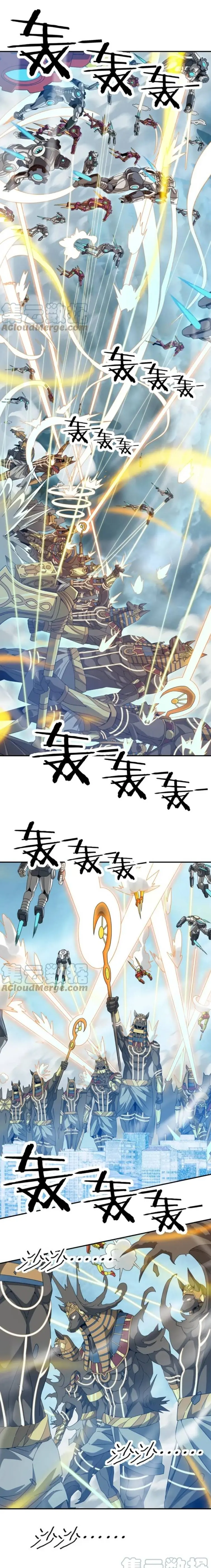 Ta Mắc Kẹt Ngày Này Đã 3000 Năm Chapter 18 - Trang 9