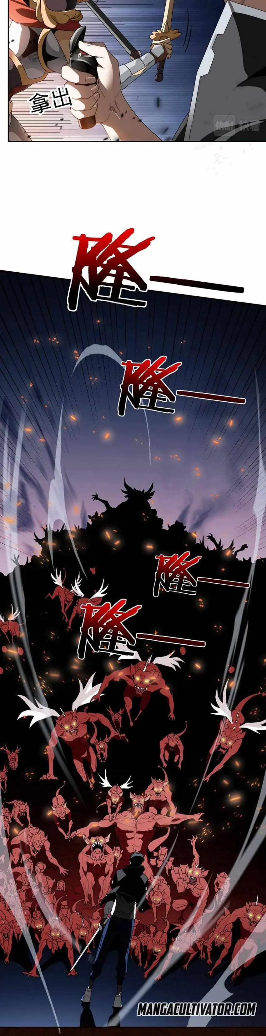Ta Mắc Kẹt Ngày Này Đã 3000 Năm Chapter 2 - Trang 7