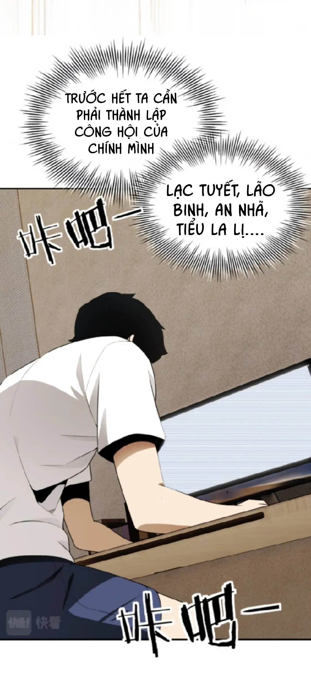 Ta Mắc Kẹt Ngày Này Đã 3000 Năm Chapter 3 - Trang 24