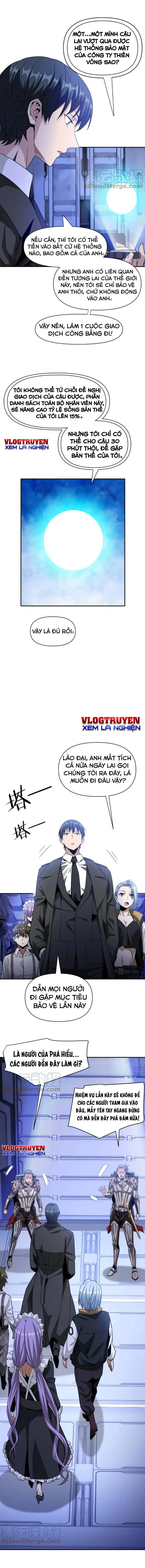 Ta Mắc Kẹt Ngày Này Đã 3000 Năm Chapter 30 - Trang 12