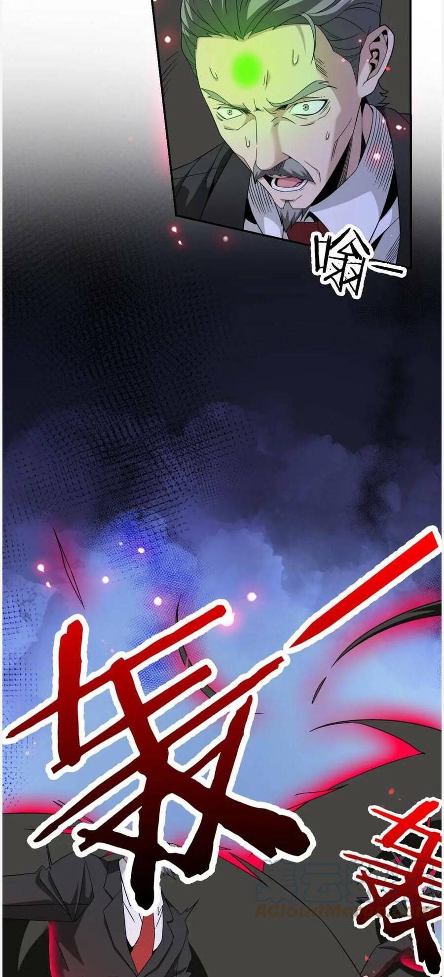 Ta Mắc Kẹt Ngày Này Đã 3000 Năm Chapter 32 - Trang 10