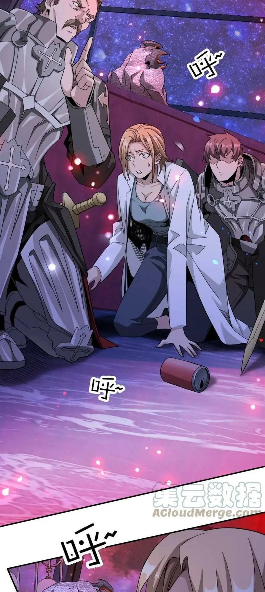 Ta Mắc Kẹt Ngày Này Đã 3000 Năm Chapter 32 - Trang 16