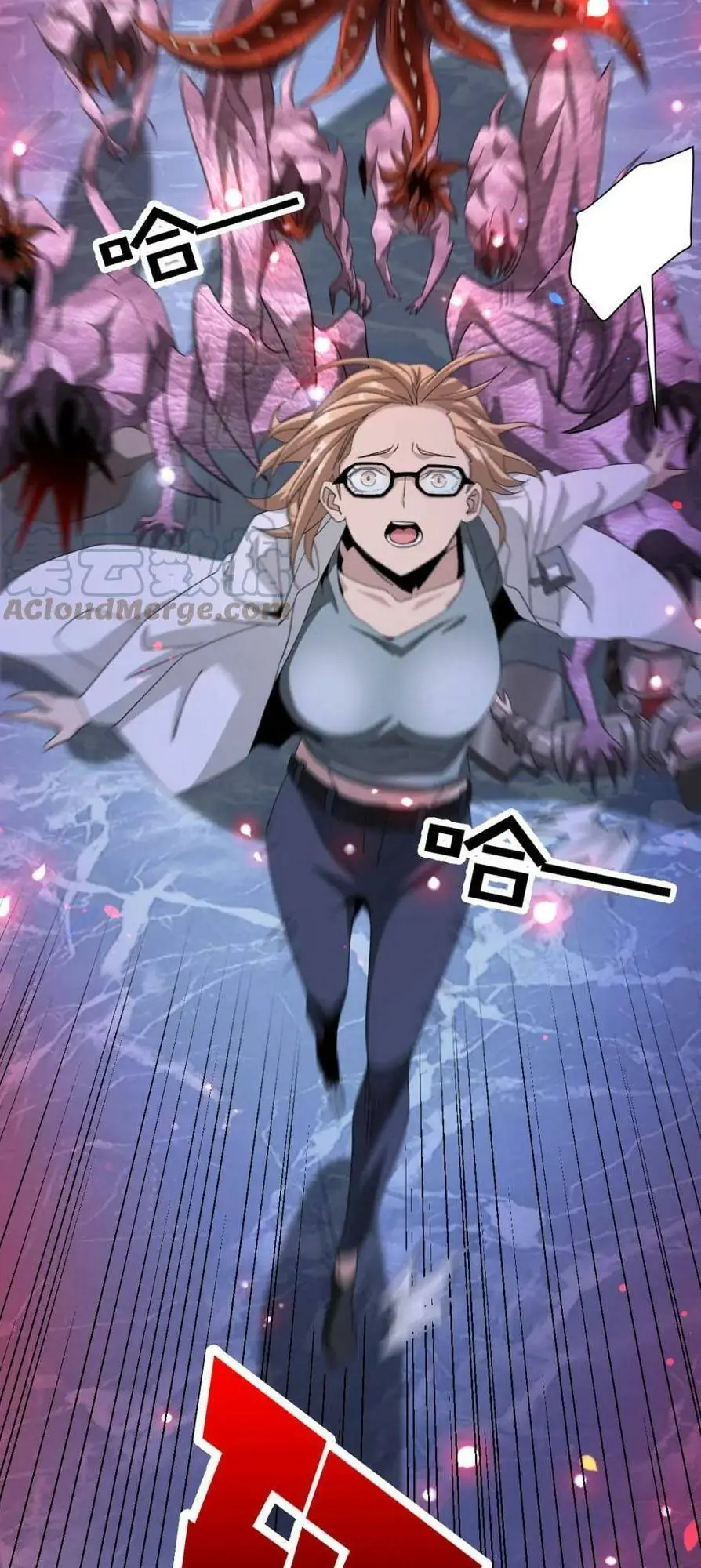 Ta Mắc Kẹt Ngày Này Đã 3000 Năm Chapter 32 - Trang 22