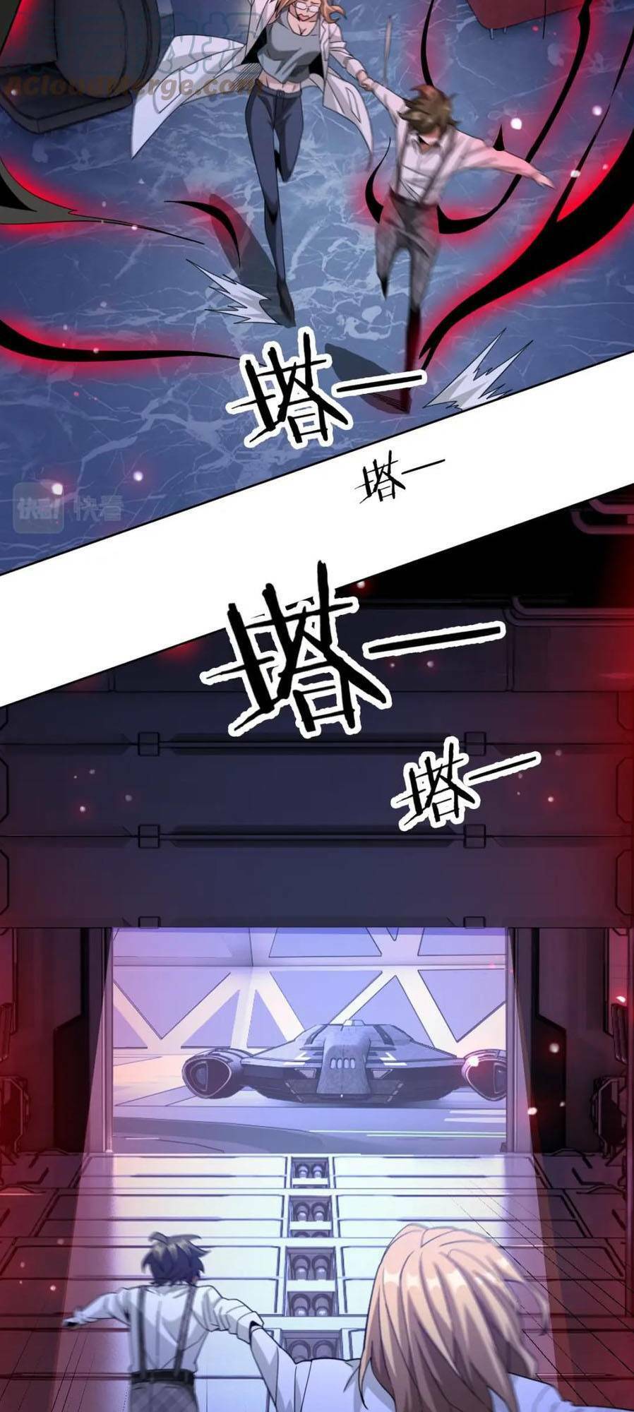 Ta Mắc Kẹt Ngày Này Đã 3000 Năm Chapter 32 - Trang 34