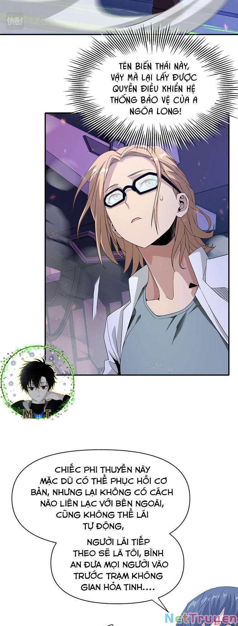 Ta Mắc Kẹt Ngày Này Đã 3000 Năm Chapter 33 - Trang 28