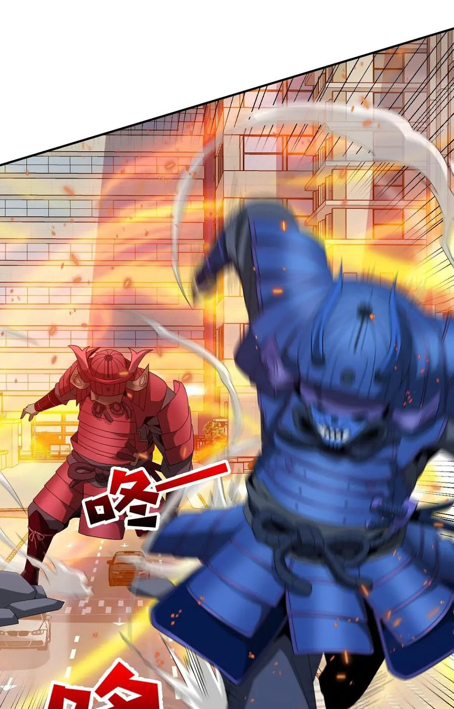 Ta Mắc Kẹt Ngày Này Đã 3000 Năm Chapter 39 - Trang 27
