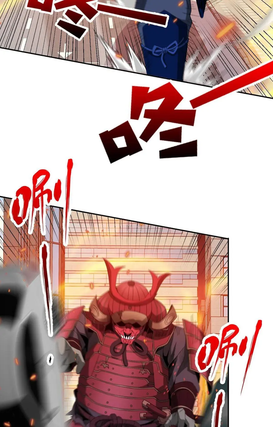 Ta Mắc Kẹt Ngày Này Đã 3000 Năm Chapter 39 - Trang 28