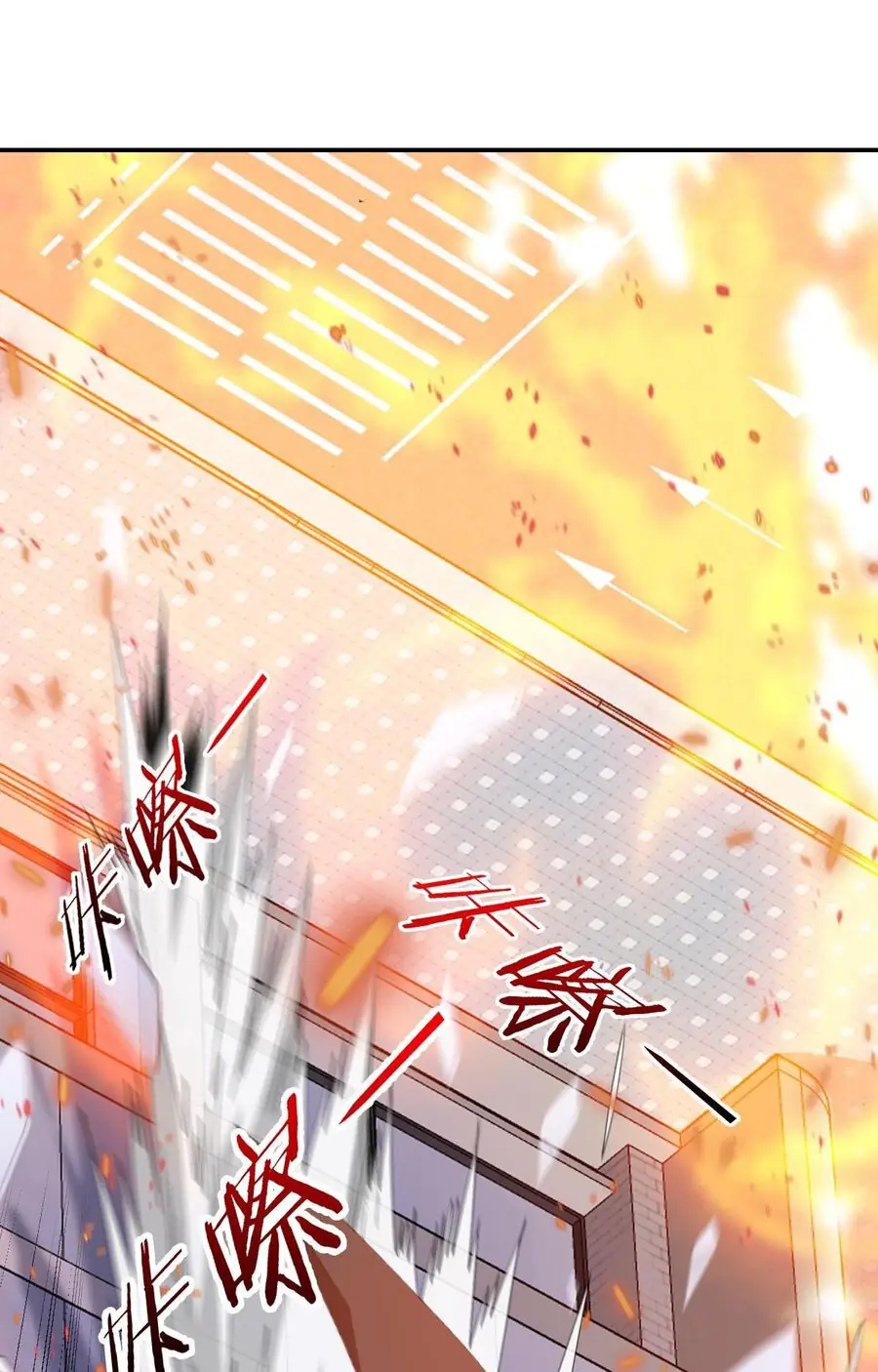 Ta Mắc Kẹt Ngày Này Đã 3000 Năm Chapter 39 - Trang 42