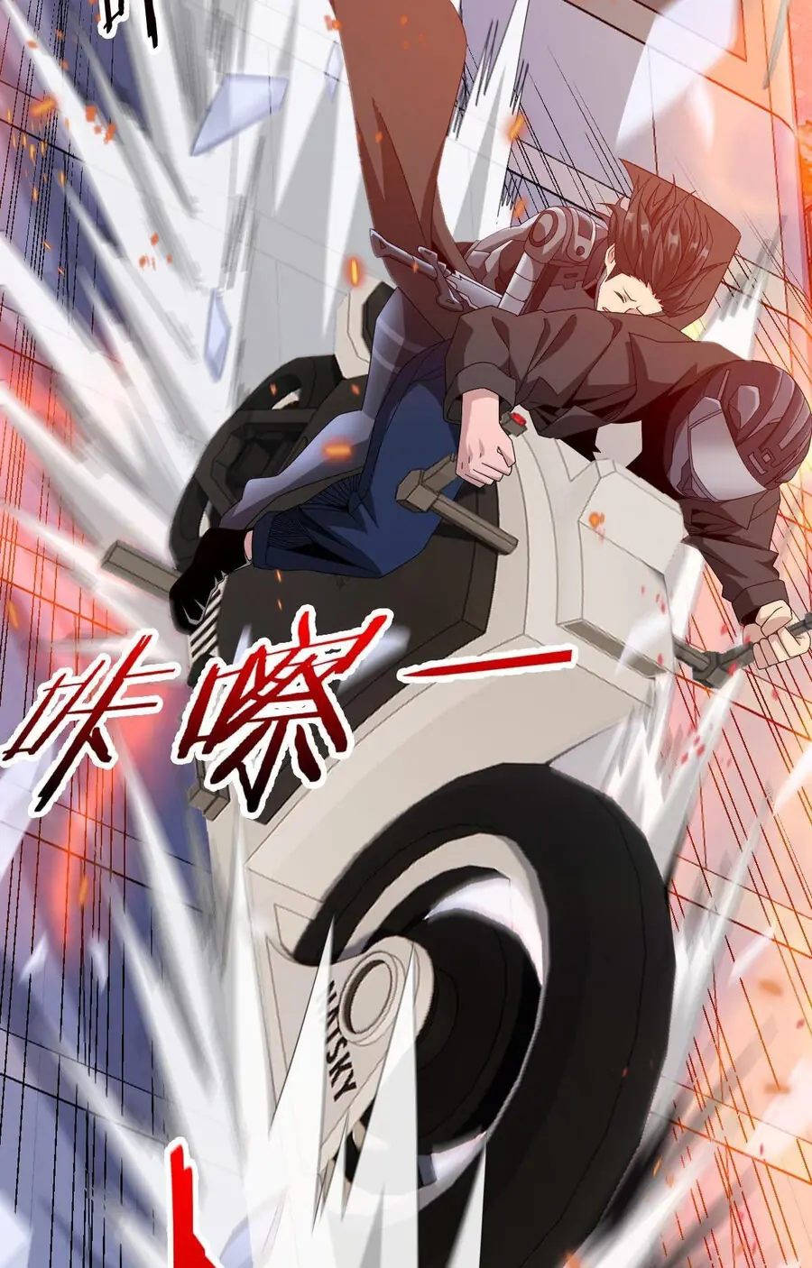 Ta Mắc Kẹt Ngày Này Đã 3000 Năm Chapter 39 - Trang 43