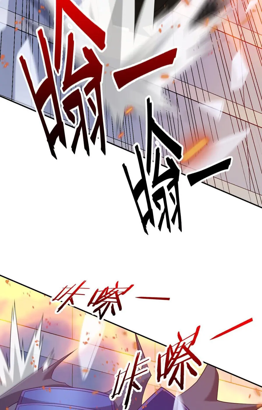 Ta Mắc Kẹt Ngày Này Đã 3000 Năm Chapter 39 - Trang 44