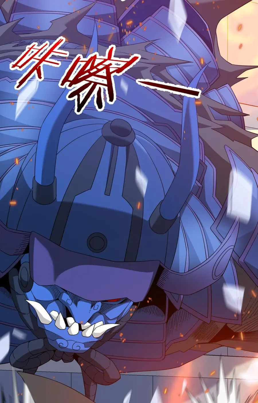 Ta Mắc Kẹt Ngày Này Đã 3000 Năm Chapter 39 - Trang 45