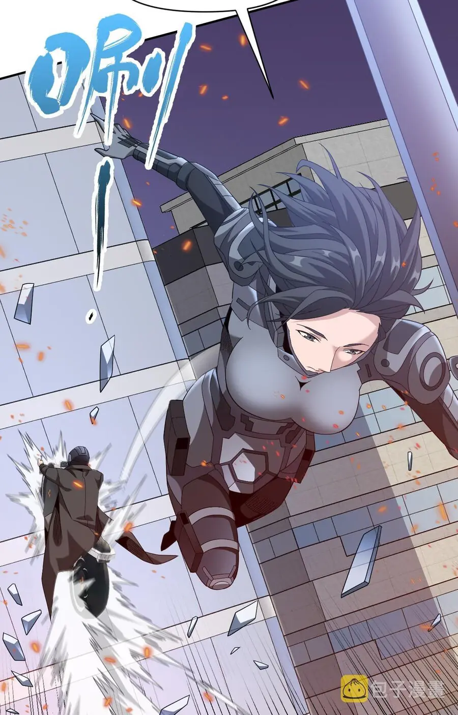 Ta Mắc Kẹt Ngày Này Đã 3000 Năm Chapter 39 - Trang 50