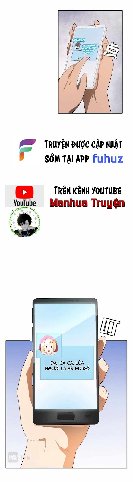 Ta Mắc Kẹt Ngày Này Đã 3000 Năm Chapter 4 - Trang 15