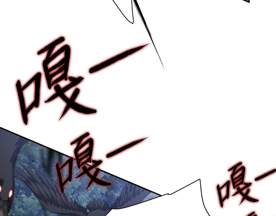 Ta Mắc Kẹt Ngày Này Đã 3000 Năm Chapter 40 - Trang 27