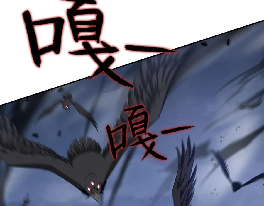 Ta Mắc Kẹt Ngày Này Đã 3000 Năm Chapter 40 - Trang 34