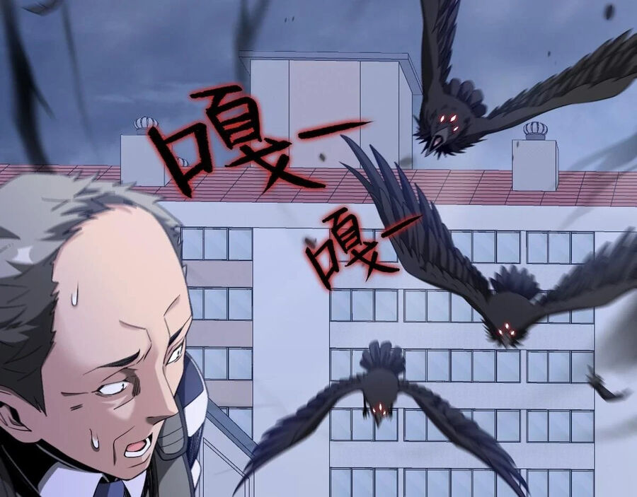Ta Mắc Kẹt Ngày Này Đã 3000 Năm Chapter 40 - Trang 35