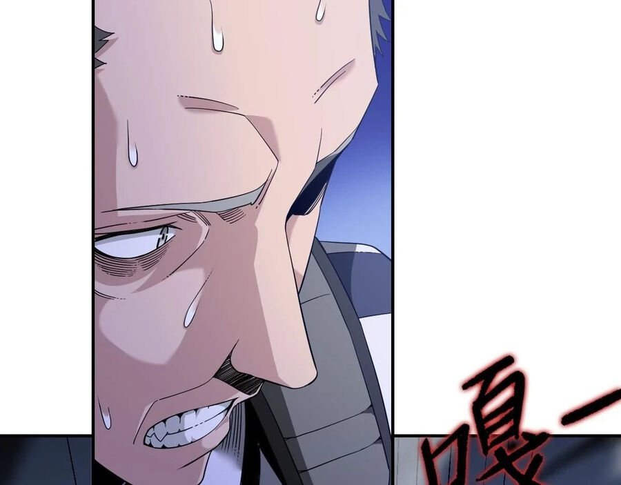 Ta Mắc Kẹt Ngày Này Đã 3000 Năm Chapter 40 - Trang 39