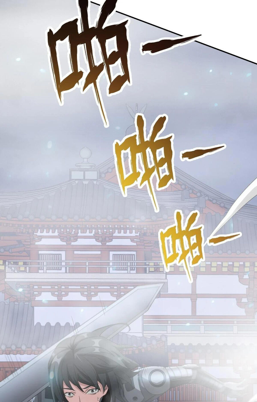 Ta Mắc Kẹt Ngày Này Đã 3000 Năm Chapter 41 - Trang 15