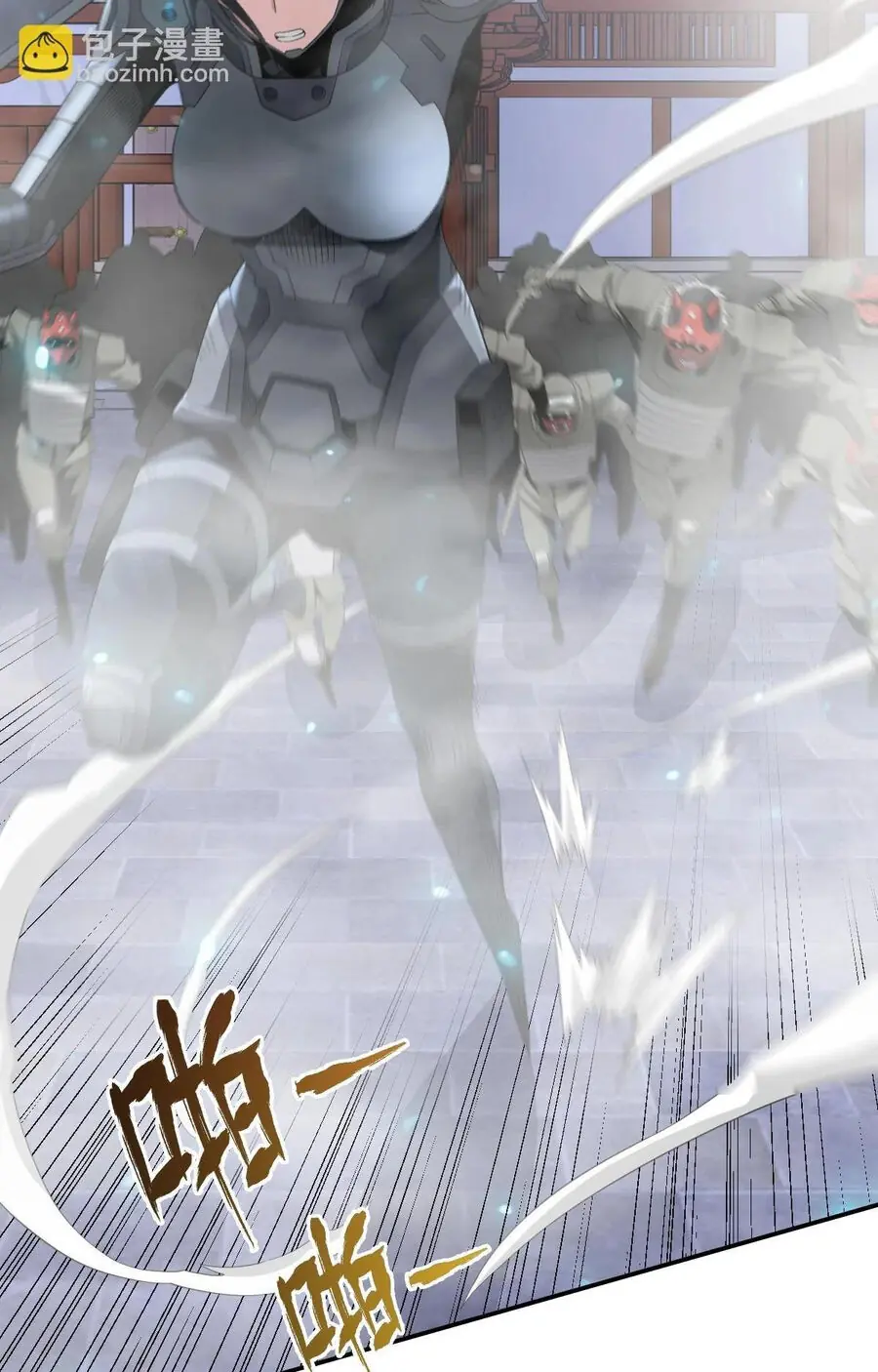Ta Mắc Kẹt Ngày Này Đã 3000 Năm Chapter 41 - Trang 16