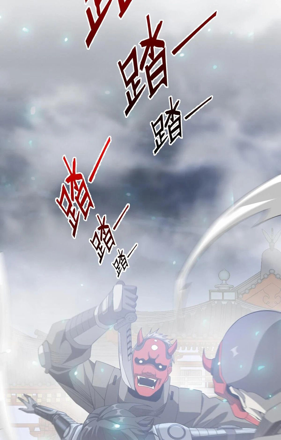 Ta Mắc Kẹt Ngày Này Đã 3000 Năm Chapter 41 - Trang 22
