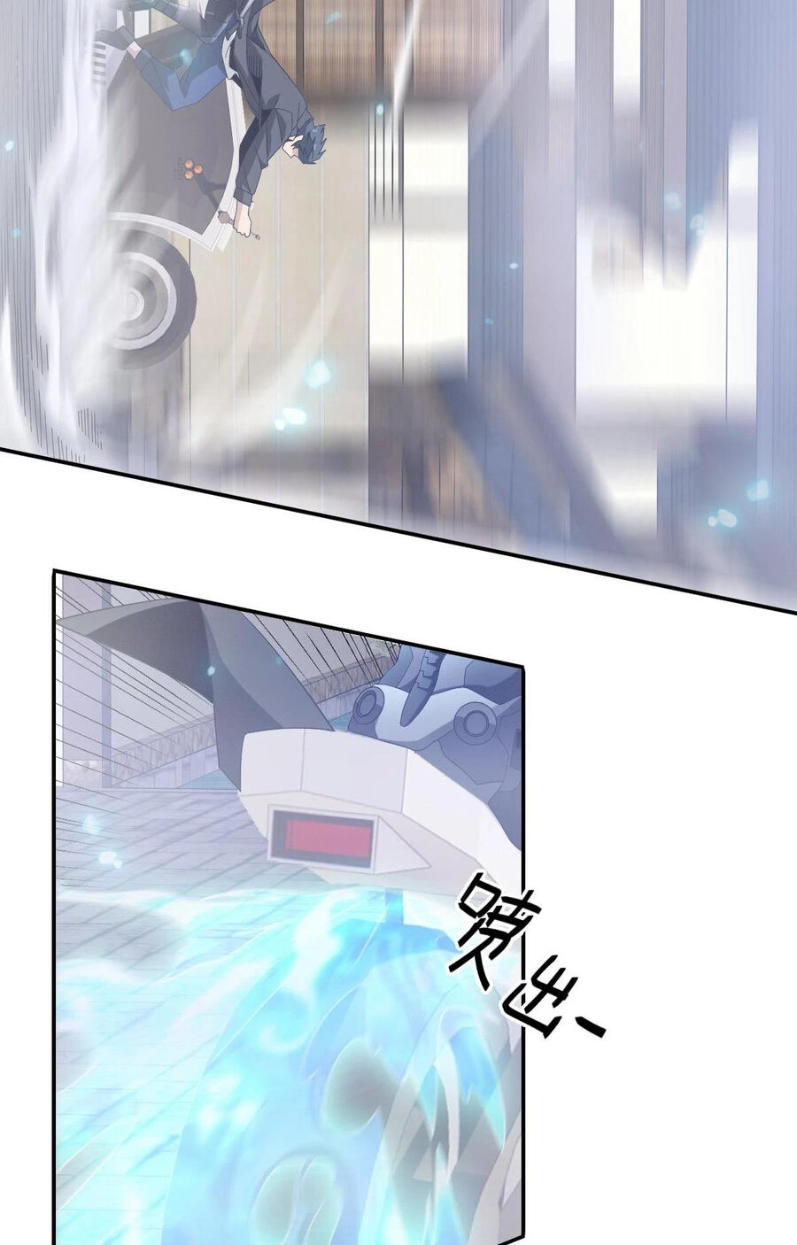 Ta Mắc Kẹt Ngày Này Đã 3000 Năm Chapter 41 - Trang 33