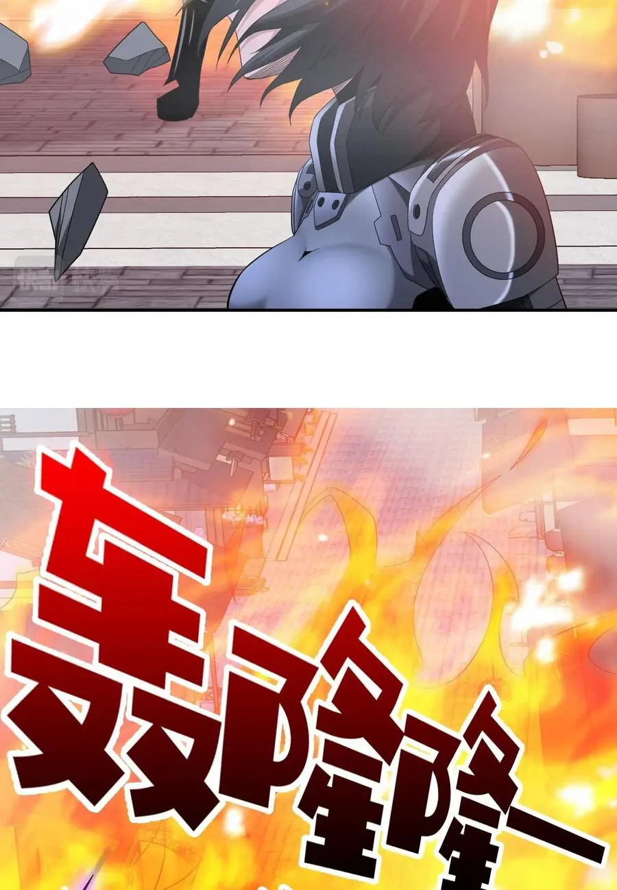 Ta Mắc Kẹt Ngày Này Đã 3000 Năm Chapter 41 - Trang 42
