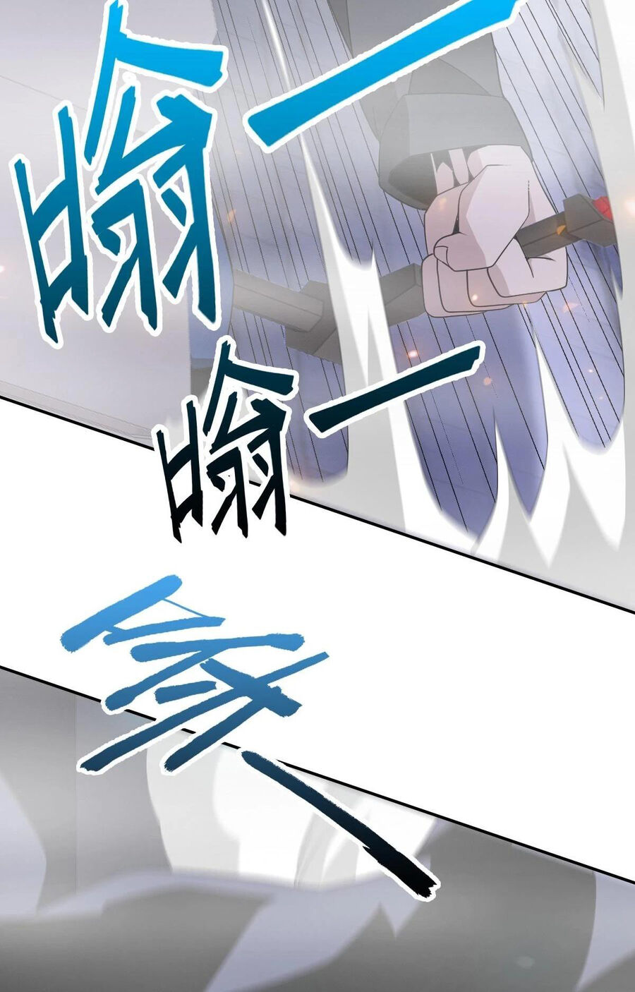 Ta Mắc Kẹt Ngày Này Đã 3000 Năm Chapter 41 - Trang 47