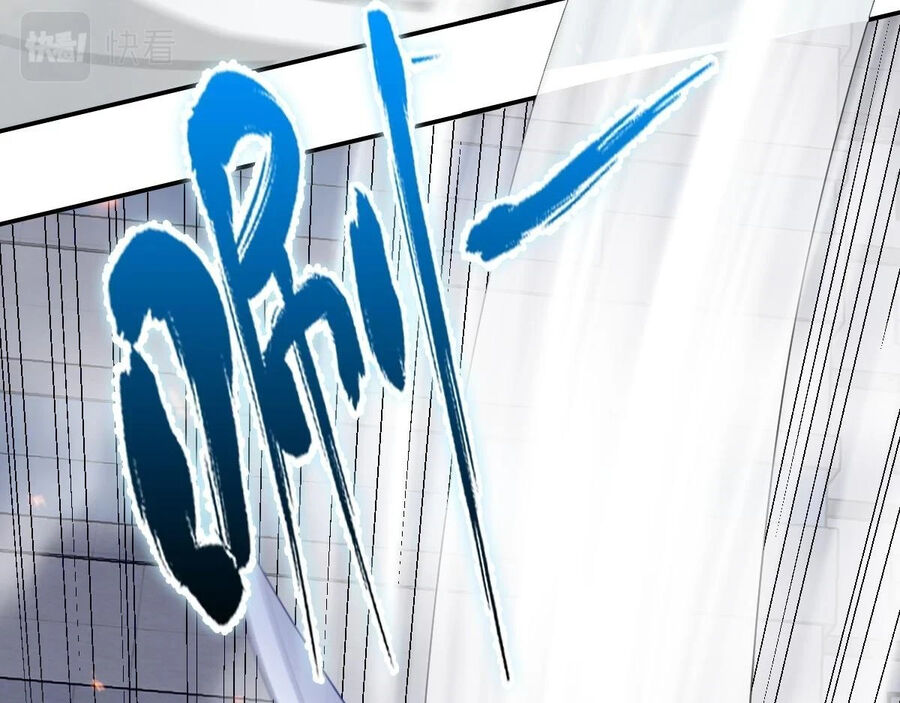 Ta Mắc Kẹt Ngày Này Đã 3000 Năm Chapter 42 - Trang 15